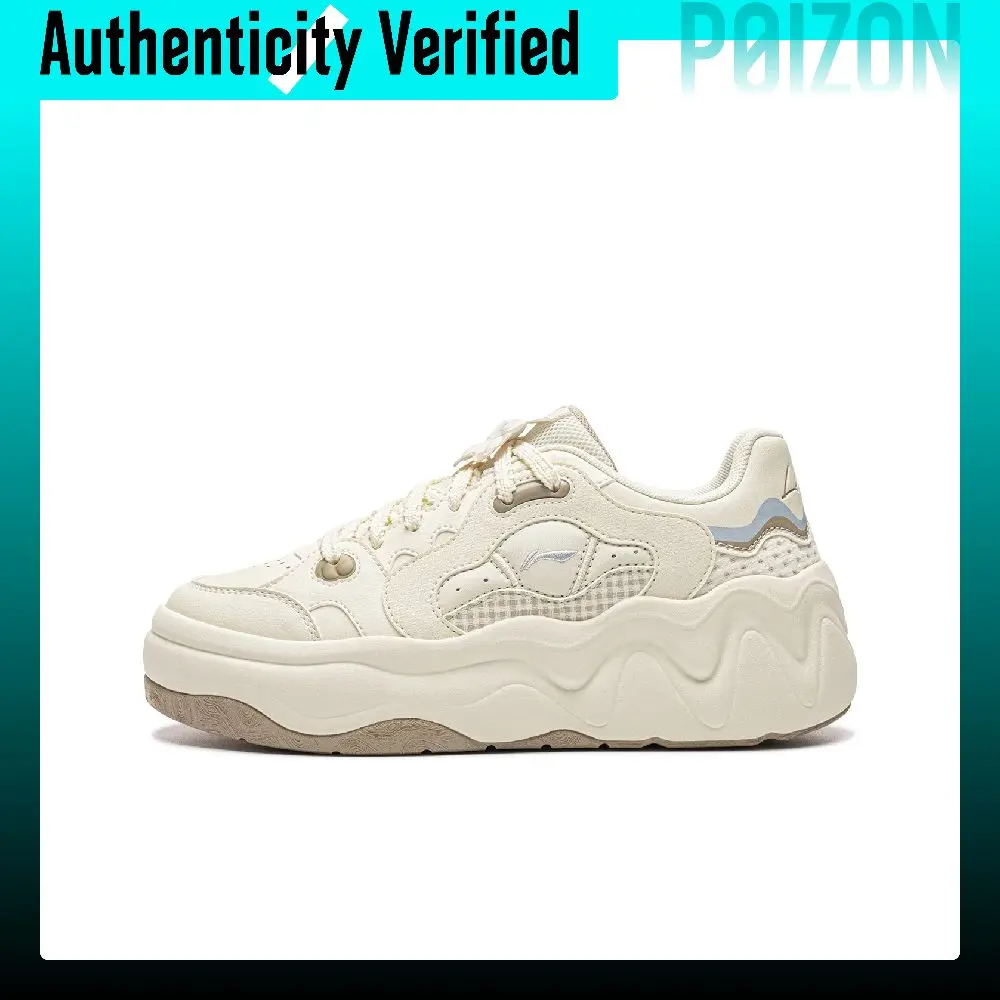 Li Ning Cheese 3.0 Skate Shoes Women's Low Top Ecru/Oxford Brown AGCW276-2