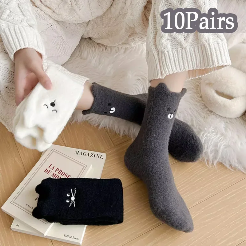 

Cartoon Three-dimensional Australian Fleece Mid Tube Socks Added Fleece and Thickened Warm Long Tube Socks for Autumn/ Winter