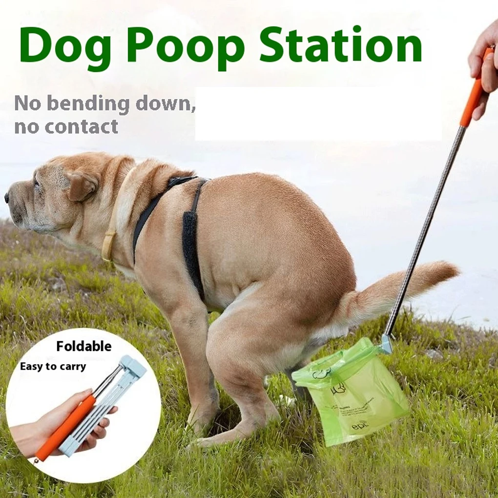 

Совок для собак с длинной ручкой, складной совок для собак, сборщик отходов, многофункциональный лопатка для собачьих какашек, инструменты для чистки отходов