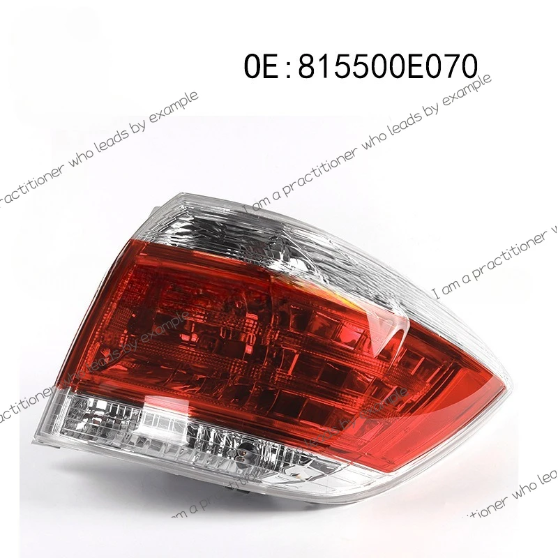 

81550-0E070Applicable To2011-2013 toyota highlander external tail lights brake lights