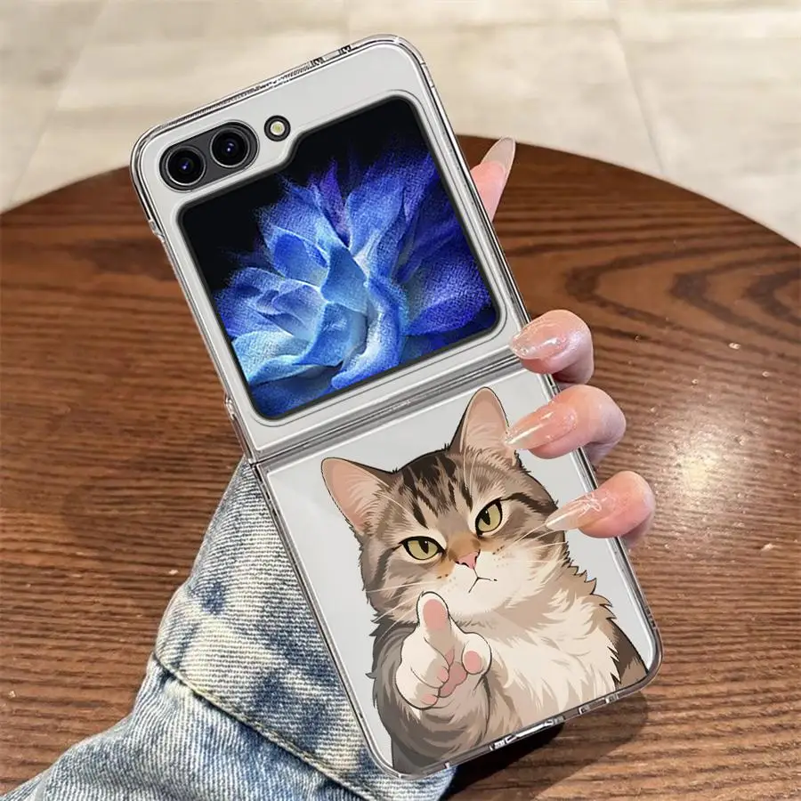 Case for Samsung Galaxy ZFlip7 ZFlip5 ZFlip6 Z Flip 7 6 5 4 3 ZFlip4 ZFlip3 Hard Phone Cover Funny Cat