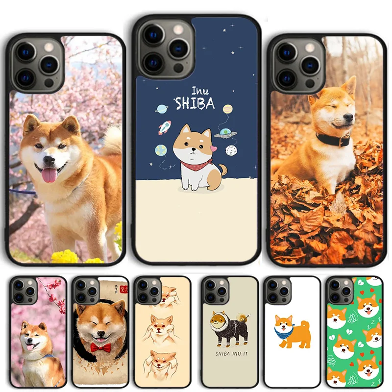 Funny Shiba Inu Pho… - image