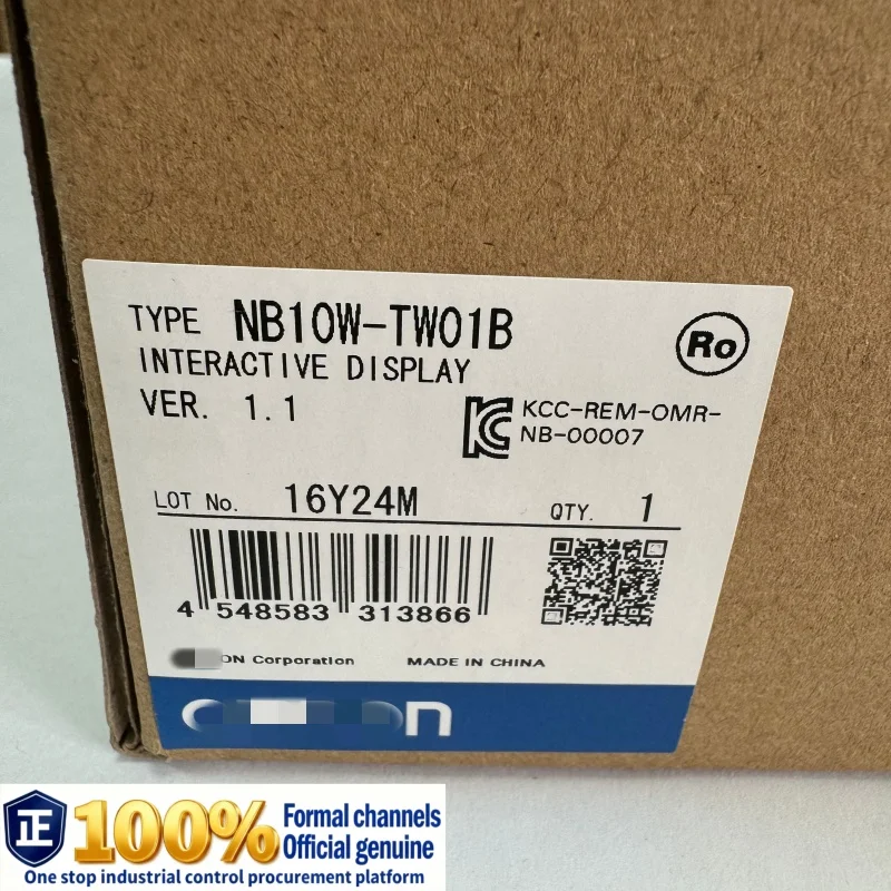 

NB10W-TW01B 100% brand new original genuine touch screen