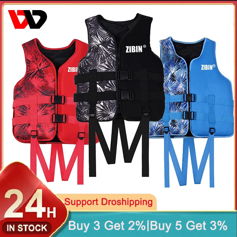 

NEW Life Jacket for Adult Children New Water Sport Buoyancy Jacket Life Vest Swimming Boating Skiing Driving Vest Drifting 2023