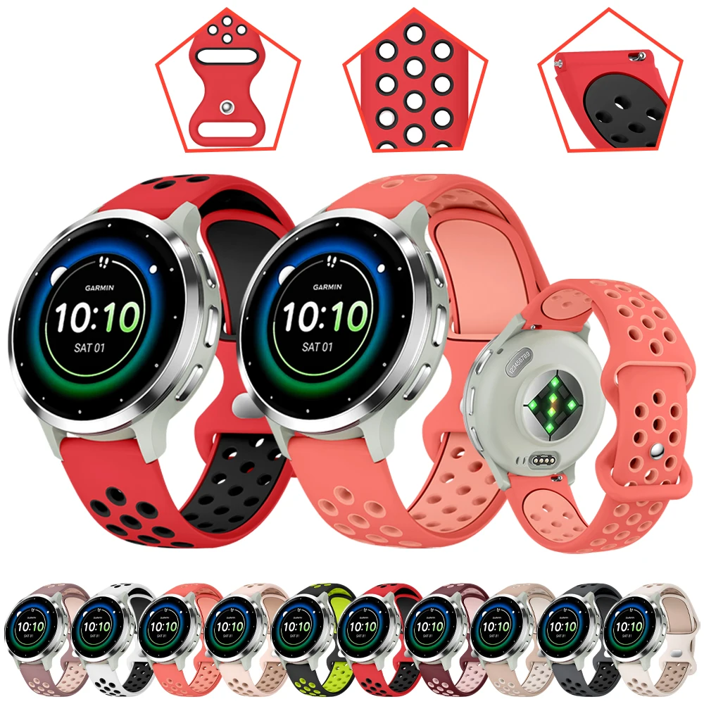 18Mm Silicone Two-C… - image