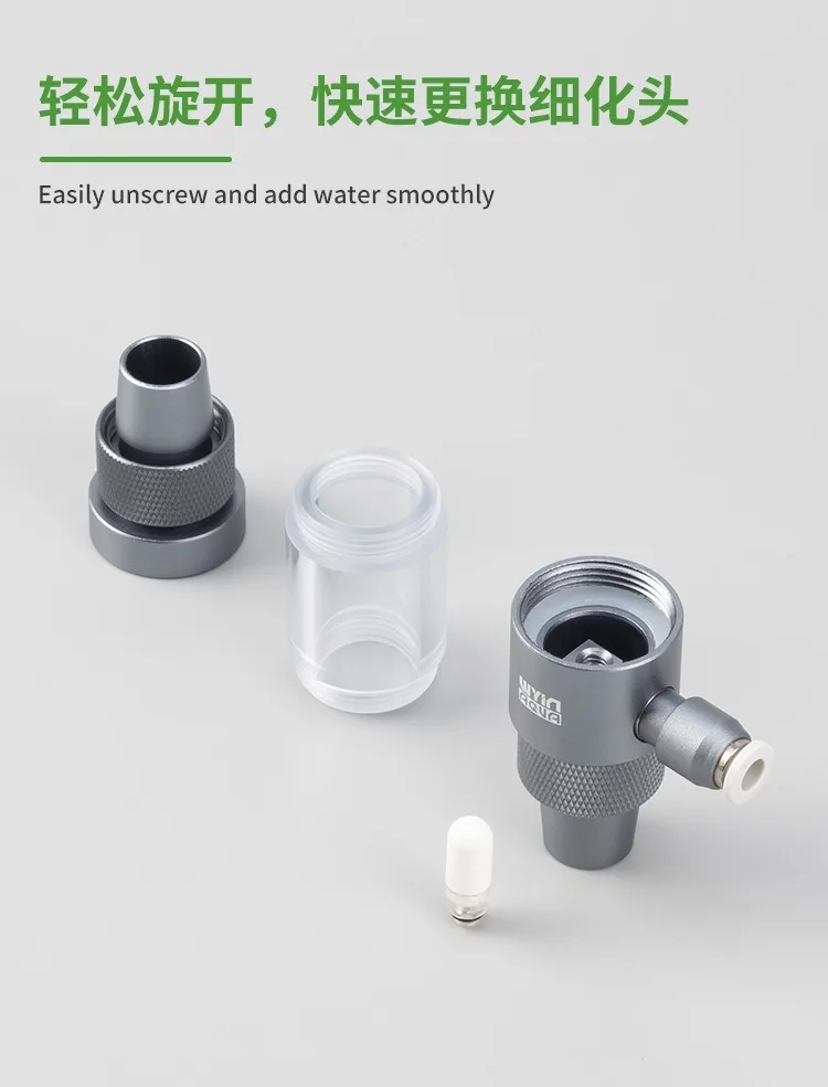 Aquarium CO2-Diffusor, Aluminiumlegierung, schnelle Einfügungsschnittstelle, CO2-Vernebler, 12–16–20 mm, externer CO2-Diffusor für Aquarien – Detail 6