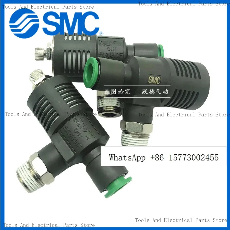 

Шумопоглощающий быстродействующий дроссельный клапан SMC ASV310F410F510-01-02-03-04-06S08S10S12S