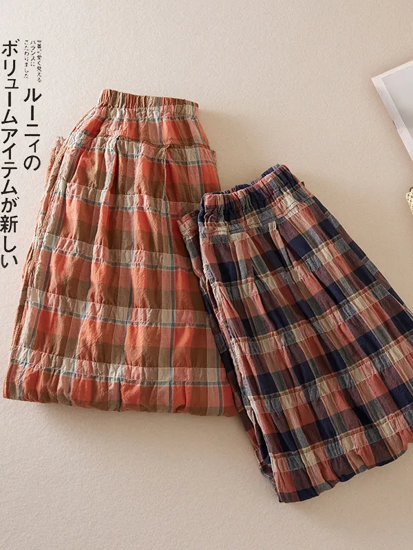 

Loose Casual Plaid Pants Color Woven Striped Commuter Style Korean Artistic Zen Design Large Size Women's Fashion Summer Trou...