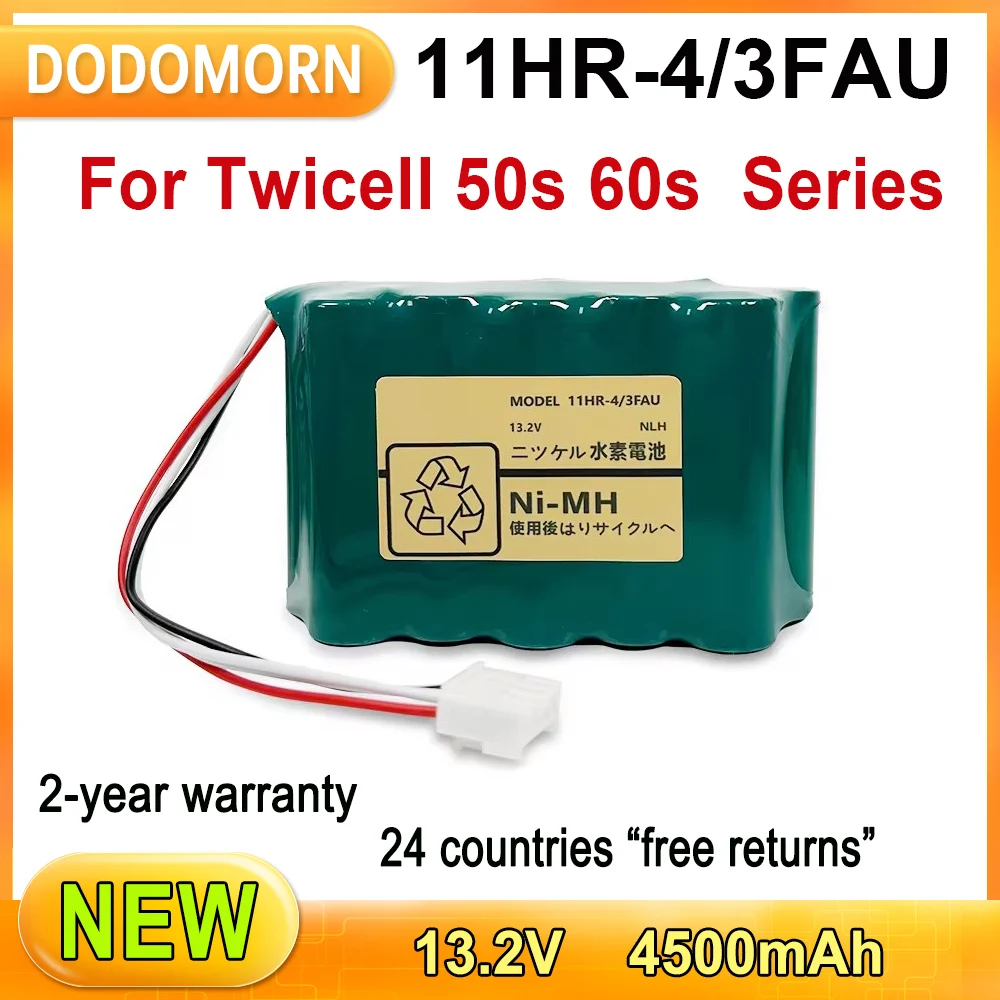 New 11HR-4/3FAU Rechargeable Li-Ion Battery For Twicell 50s 60s Series 13.2V 4500mAh 2 Year Warranty in Stock Fast Delivery