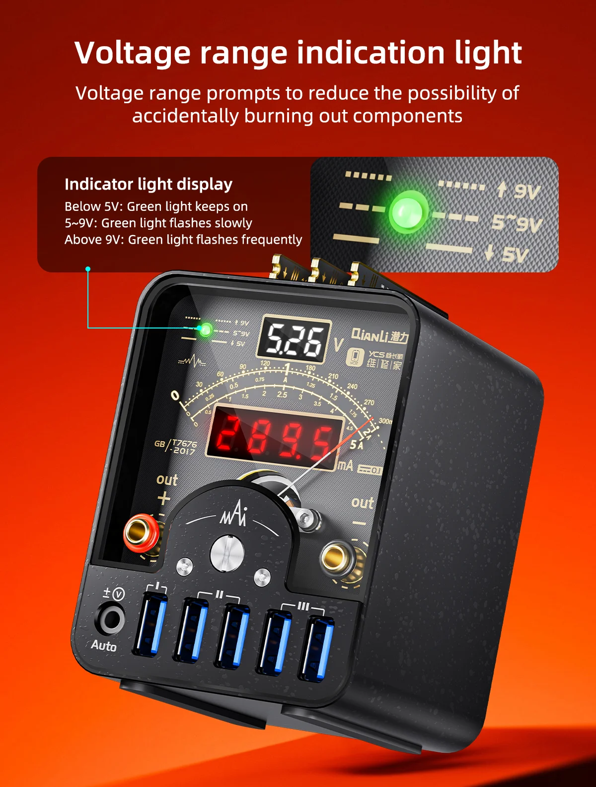 Qianli YCS Power Supply Cable for Phone Boot Test, Type C Interface, Fast Charger Power Tool, DC Diagnosis Instrument