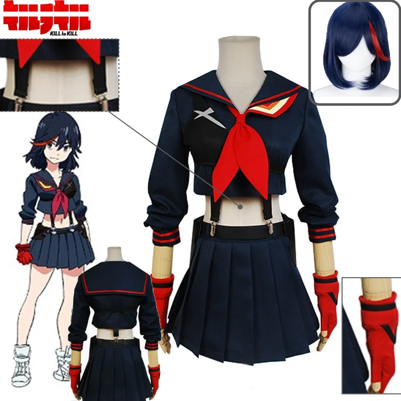 

Kill La Kill Ryuko Matoi Goku Uniform Cosplay Costume Set Daily Wear Anime School Uniform with Red Tie Gloves Halloween Outfit