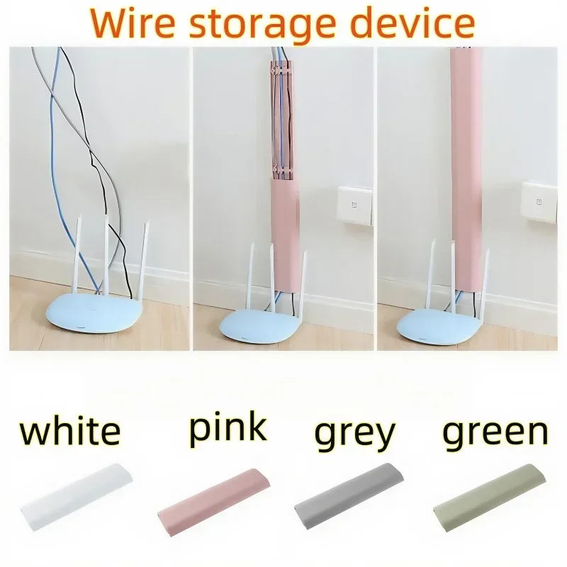 29.5CM Self-Adhesive Wall Flat Screen Hidder Cable Duct Cover TV Cord Cable Organizer Clip Storage Managemet Wiring Accessories