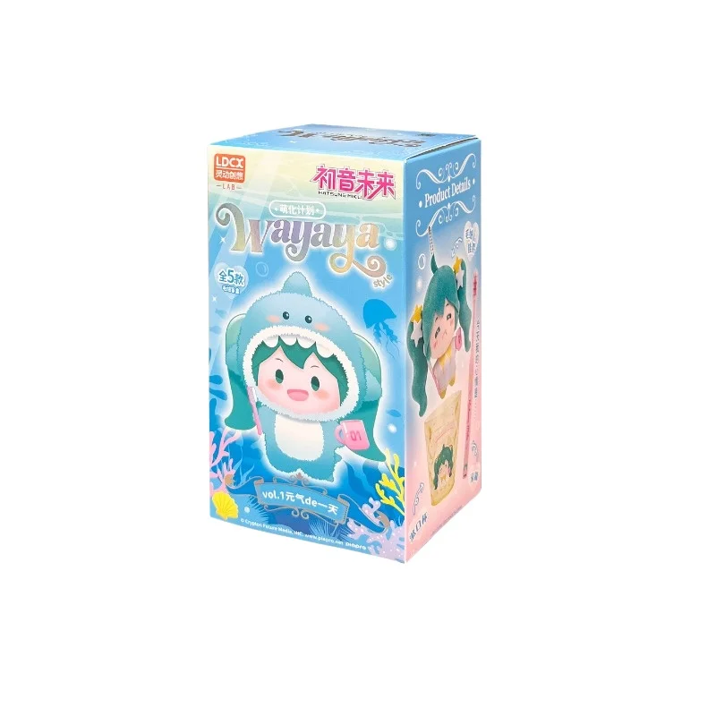 Perlengkapan Anime Asli Hatsune Miku Wayaya Boneka Plush Blind Box Set Sikat Gigi Cangkir Cuci Boneka Garage Kit Gantungan Kunci Perlengkapan Anime
