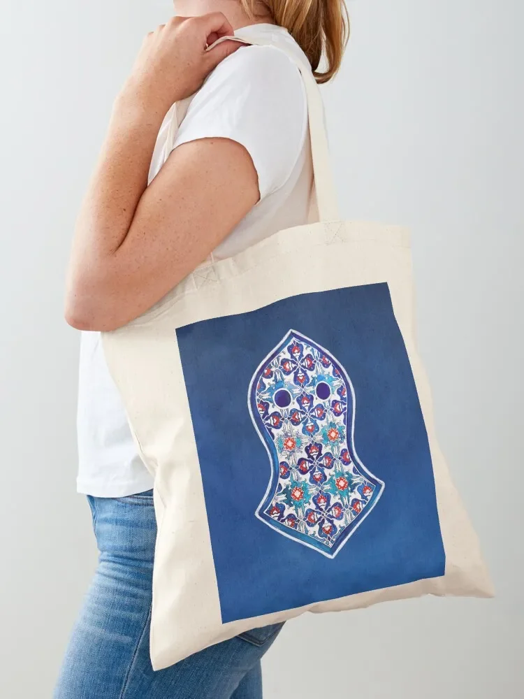 Nalain Sharif, Prophet Muhammad ?, Islamic art Tote Bag Shopper bag the tote bag Canvas