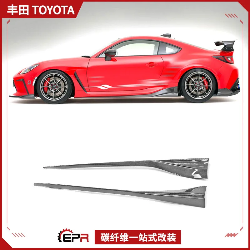 

Subaru BRZ ZN8 GR86 Carbon Fiber Modification Varis Small Surround, Side Skirt Side Shovel Installation