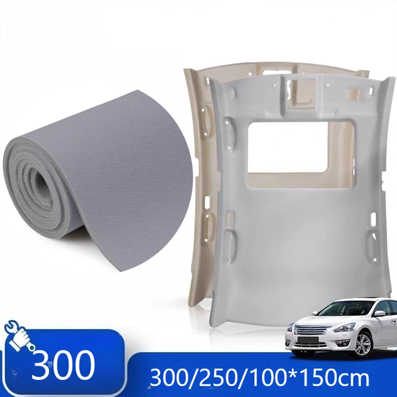 

Car Interior Upholstery Roof Cloth Foam Backed Headliner Fabric for Upholstery Interior Modification Fall Off Repair Fabrics DIY
