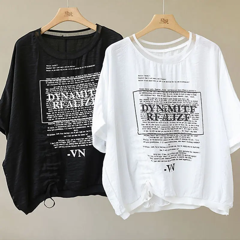 Streetwear Stylish Letter Printed T-shirt Women\'s Clothing Loose Gauze Spliced Summer Thin Round Neck Korean Shirring Pullovers