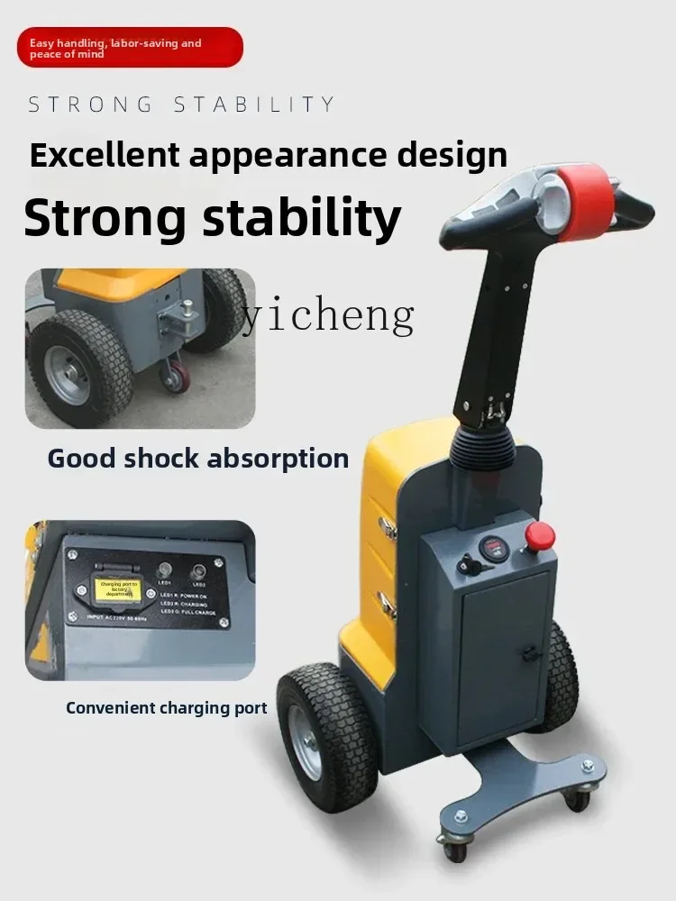 

TQH tractor all-electric small walking cargo transfer trailer handling tractor head