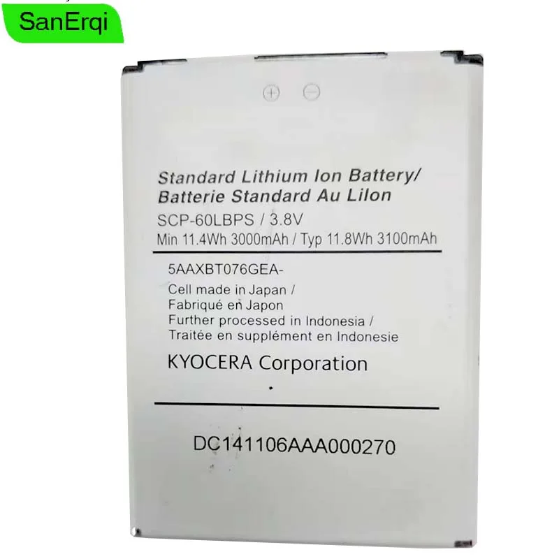 

3100mAh Battery 5AAXBT076GEA SCP-60LBPS Battery for Kyocera Brigadier, DuraForce, E6560, E6762, E6782