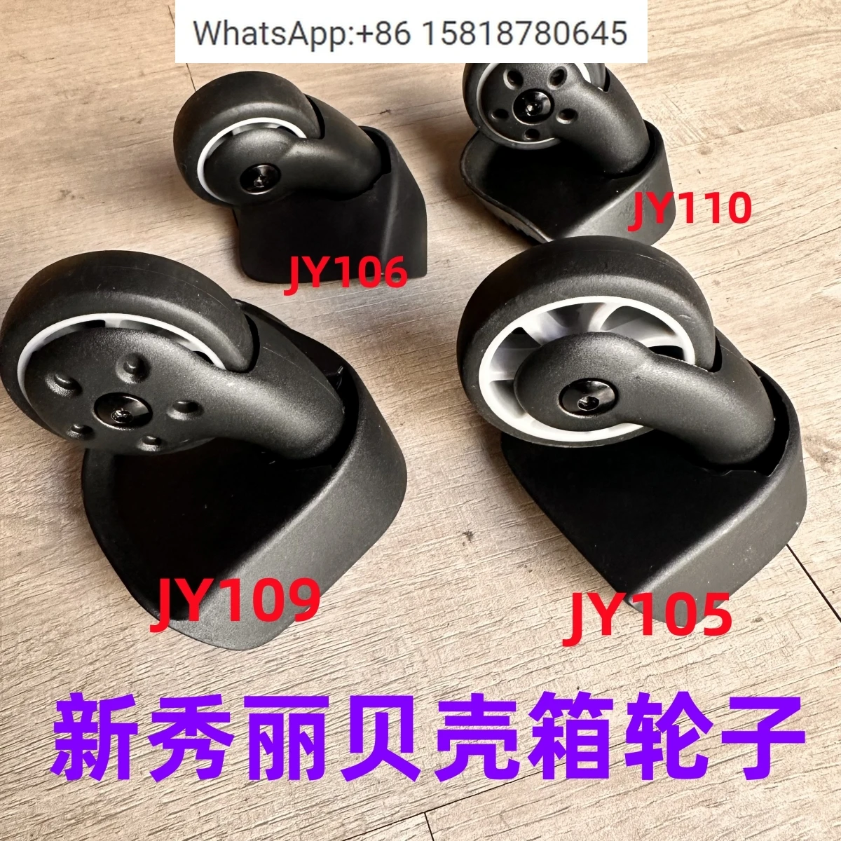 ruote-universali-per-valigie-sa-msonite-jy-109-jy105-jy106-jy-110