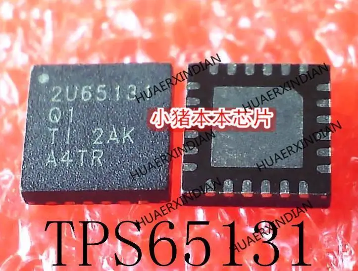 Новый оригинальный TPS65131RGER TPS65131 2U65131Q1 2U65131 QFN24 в наличии