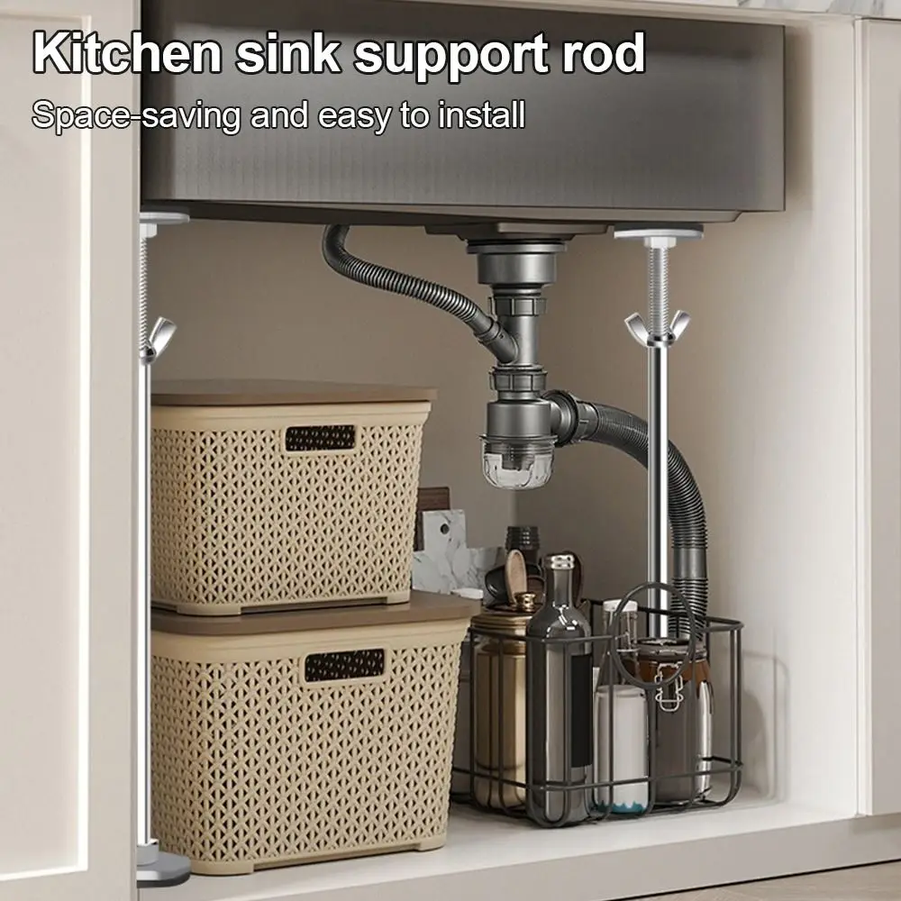Stainless Steel Undermount Sink Supports Adjustable Multifunctional Kitchen Sink Brackets Long-Lasting Durability
