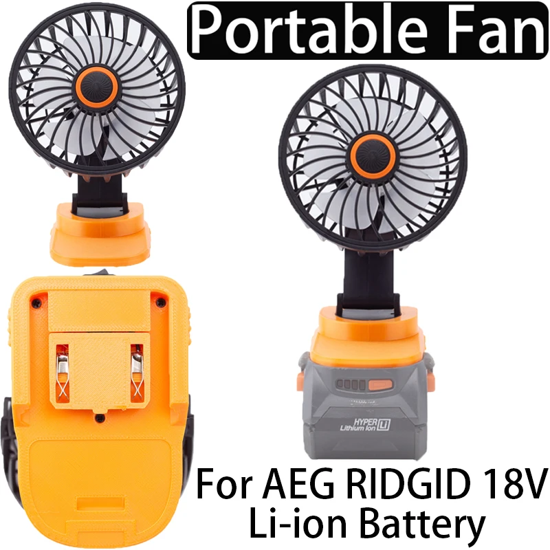 ferramenta sem fio portatil fan para aeg ridgid 18v li ion battery adapter oficina fan campo bare ferramenta 01