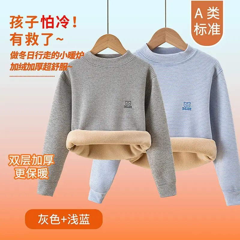 2PCS Children's Kids Thermal Underwear Winter Autumn Warm Long John For Infant Baby Boy Girls Pajamas Suits Children Clothing