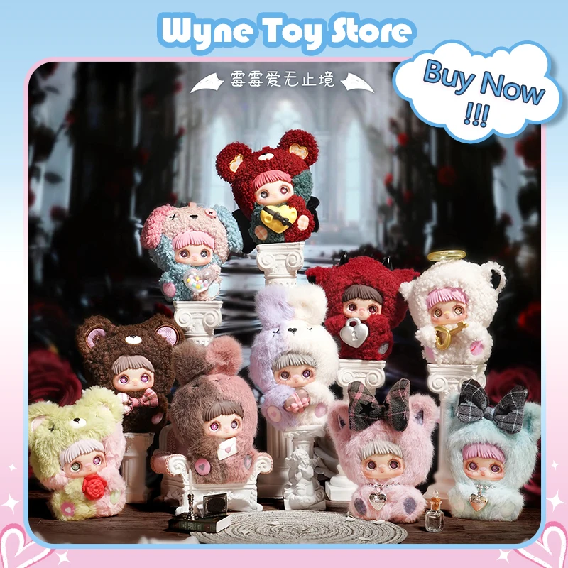 

Новый подлинный MayMei May I Love You, плюшевая слепая коробка, кукла, брелок, загадочная коробка, аниме-фигурки, милая мультяшная коллекционная модель, игрушка в подарок