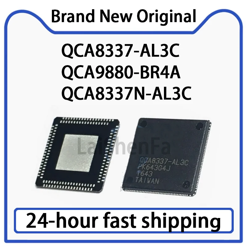 1PCS QCA8337-AL3C QCA9880-BR4A QCA8337N-AL3C Surface Mount QFN Router Original Stock