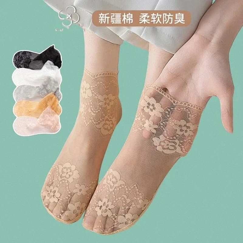 Kaus kaki jala renda wanita, kaos kaki Ankle pendek kualitas tinggi warna Solid bernafas 5/10 pasang