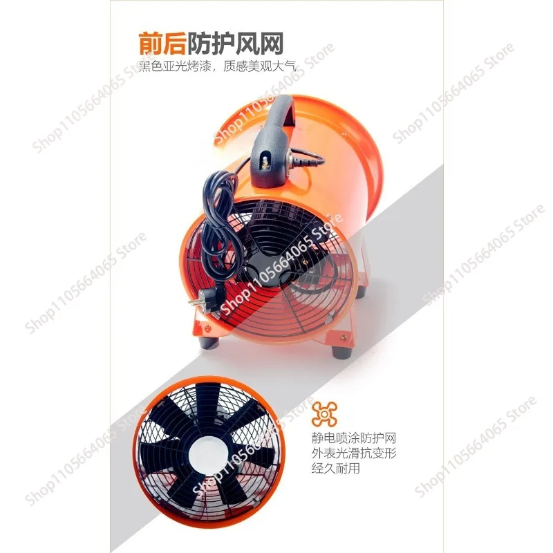 Axial flow fan Industrial exhaust blower Portable fan 220V380 Tunnel marine painting ventilation equipment view 6