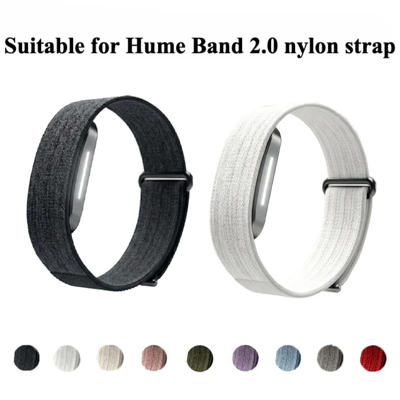 Woven Nylon Replacement Strap for Hume Band 2.0 HumeHealth Fitness Tracker Breathable Sport Wrist Band