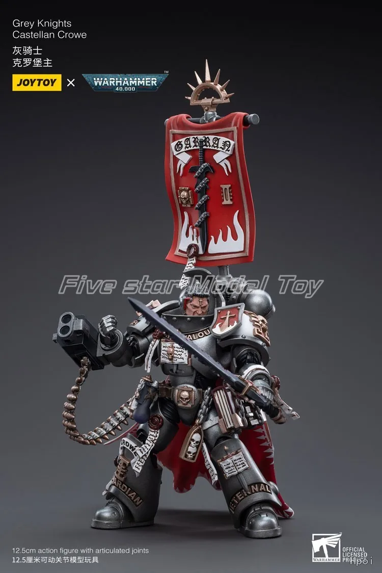 【متوفر】جسمات الأكشن الأصلية من JOYTOY Gray Knights Castellan Crowe 1/18 مجموعة هدايا ألعاب نماذج الرسوم المتحركة