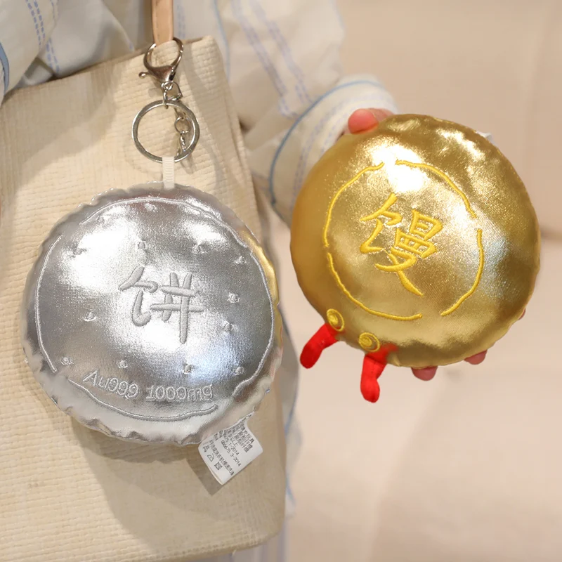 

Gold cake and gold Mantou pillow: super soft and lovely office and home decoration perfect gift for Christmas birthday part