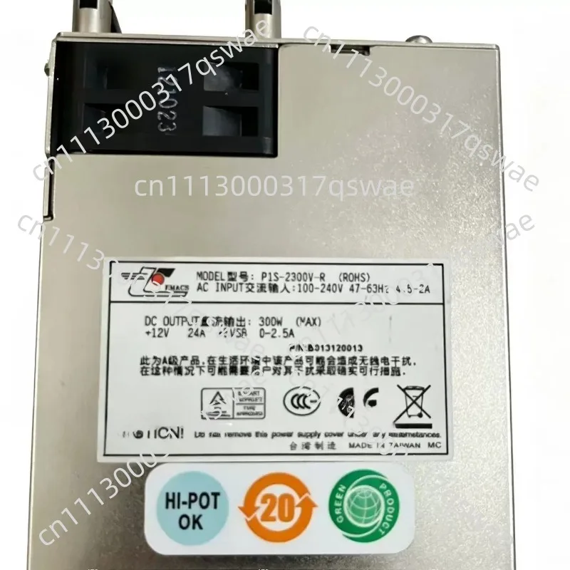 High-Quality 300W Redundant Power Supply | P1S-2300V-R Module for Server Applications