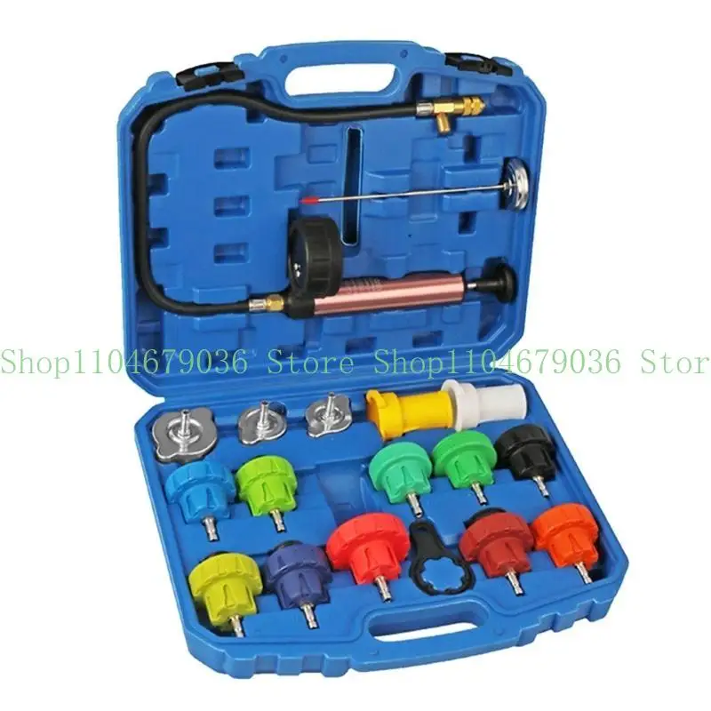 Variant: 18 piece set