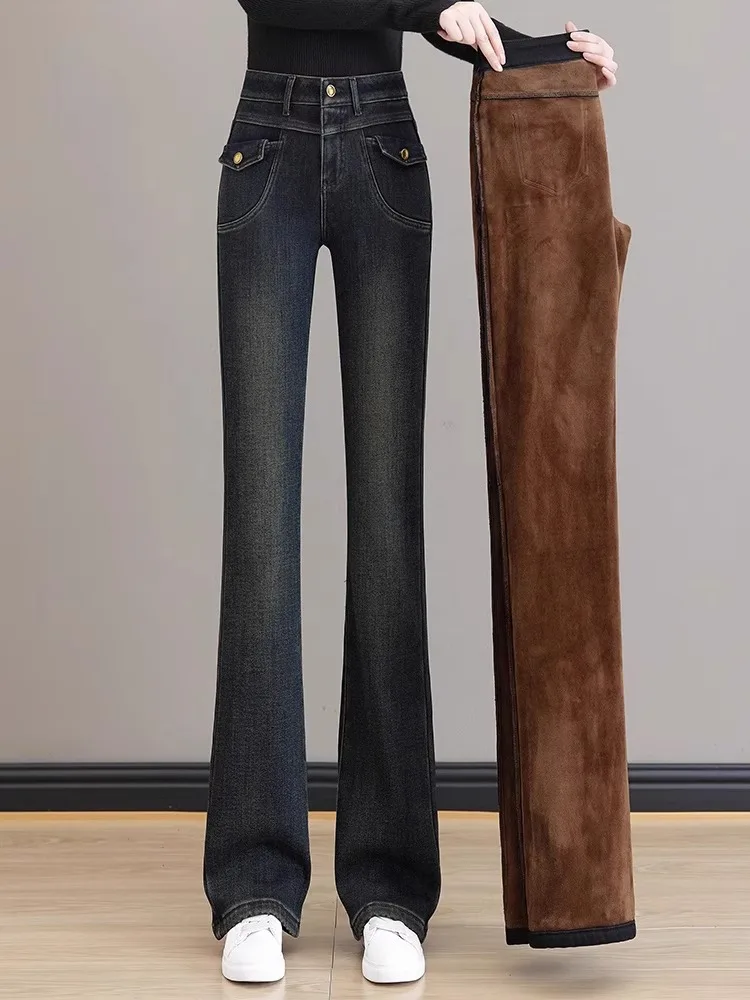 

Women's Fleece Lined High Waist Bell Bottom Jeans Thick Cotton Stretch Denim Four Seasons Universal Long Pants Deep And Light...