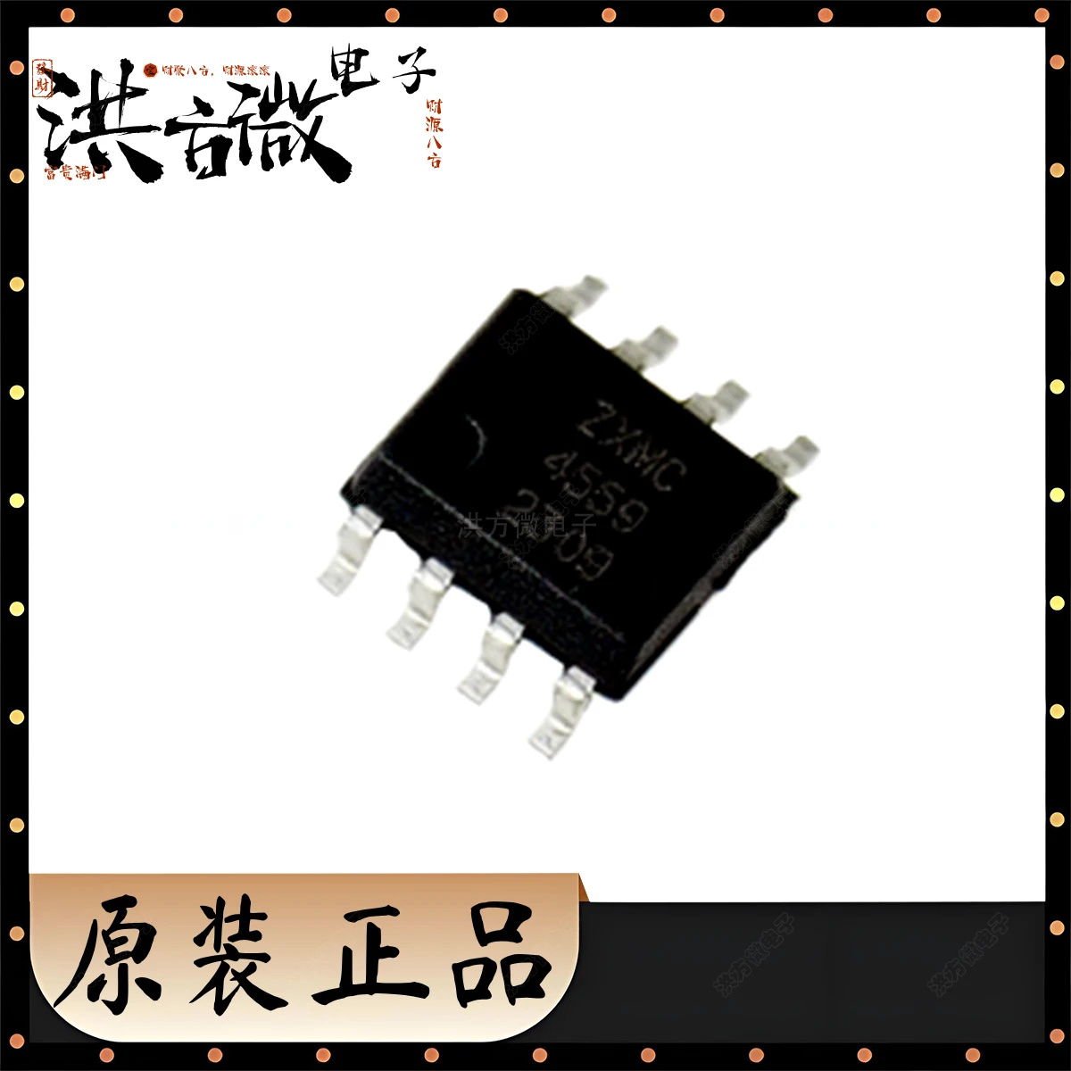 ZXMC4559 NEW Original Field Effect Tubes ZXMC4559 1.25W 60V 3.6A 2.6A 1 N-channel + 1 P-channel SO-8 SOP8 ZXMC4559DN8TA  MOSFETs