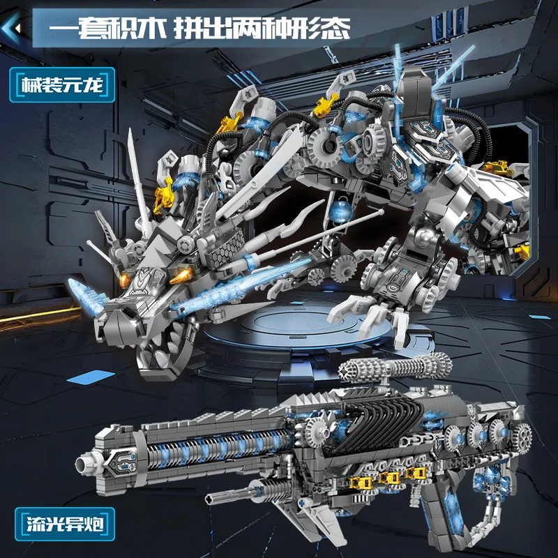 

Transformable Building Blocks 2 in 1, Sci-fi Mech Dragon & Cannon Gun Model Kit, Mechanical Dragon Bricks Toy