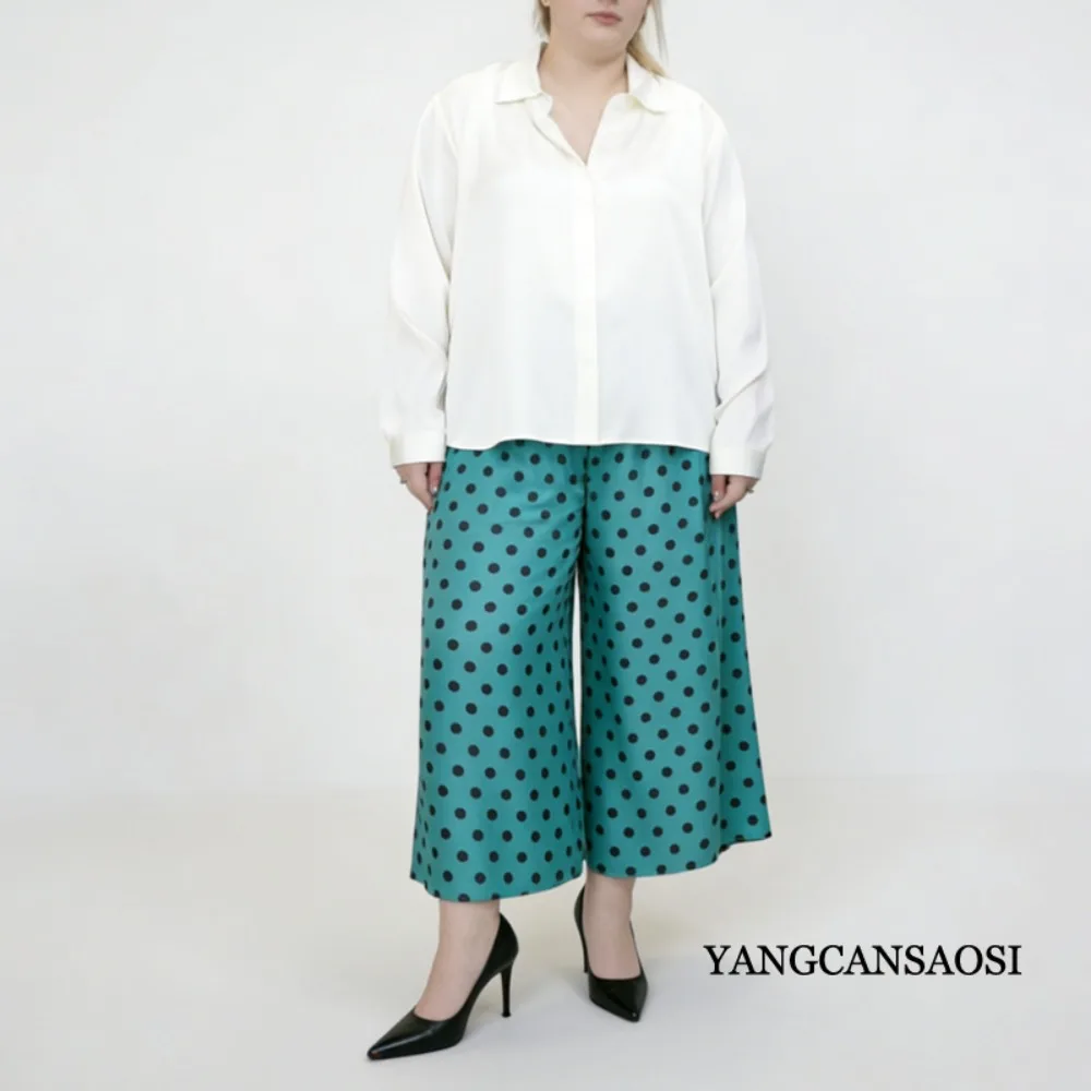Women's Spring/Summer New Big Wave Point 100% Natural Mulberry Silk Electric Spinning Lazy Style Casual Loose Wide Leg Pants