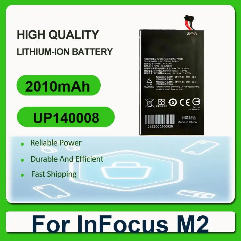 Аккумулятор для InFocus M2 V5 M808 M560 S1 HE311 HE314 M810 M810T M810U Аккумулятор для InFocus M2 V5 M808 M560 S1 HE311 HE314 M810 M810T M810U