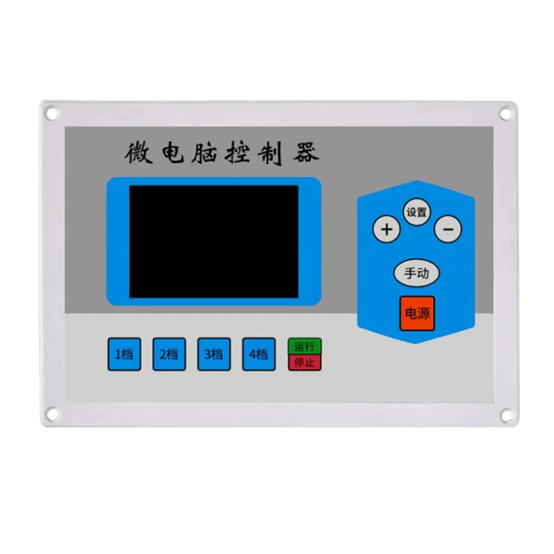 Biomass Pellet Boiler Controller Microcomputer Water Temperature and Water Level Control Intelligent Fuel Gas Pressure Computer