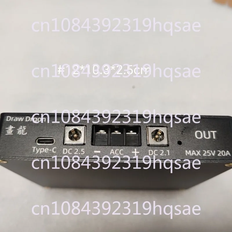 Jingle Master V2 HIFI Power Processor: Flagship Power Purification Linear Filter! Car Audio