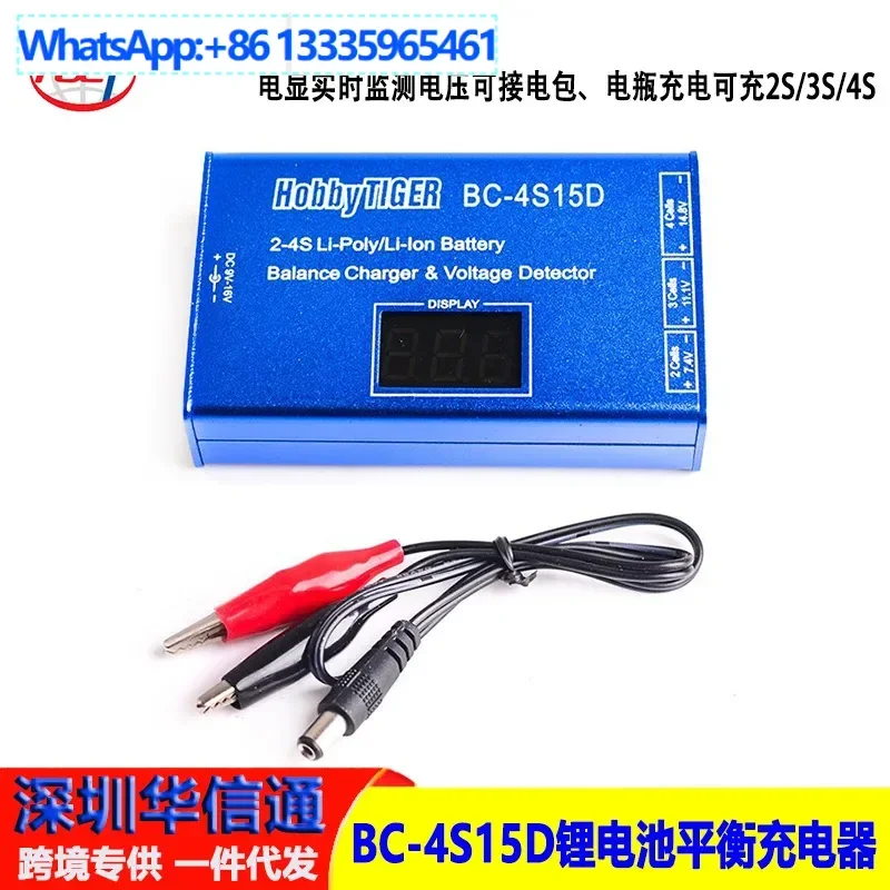 2Pcs Lithium Batter…