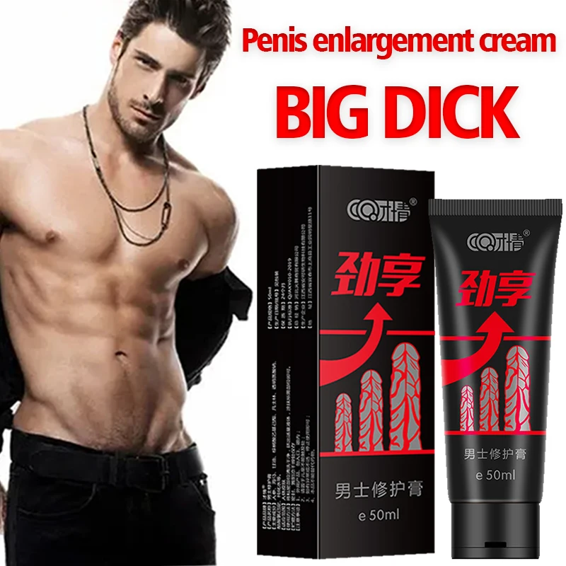 Penis Enlargement Cream Lasting Erection Enhancement Growth Big Dick Xxl Cream Thickening Delay Male Penis Massage Cream