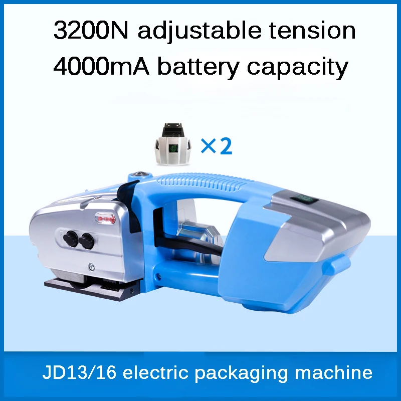 

PP PET Belt Packing Machine Portable Electric Strapping Machine Strap Portable Automatic Packaging Tool Hot Melting Baler