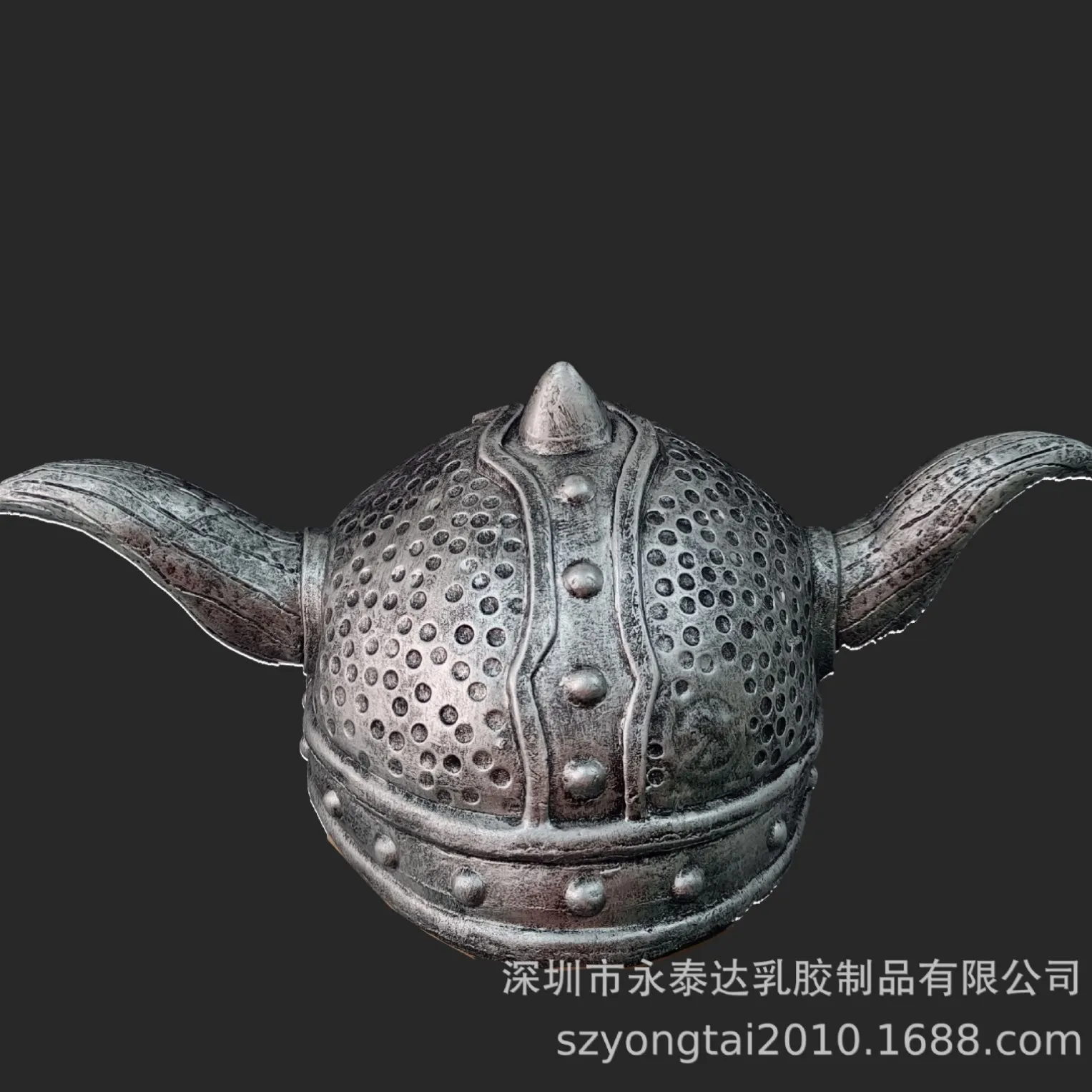 Latex Horn Hat Pirate Viking Hat Ancient Roman Warrior Hat Warrior Helmet Cosplay Party Props