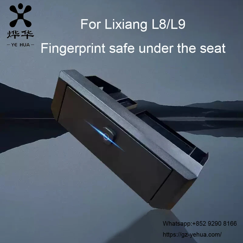 

Li Lixiang L9 L8 2020-2024 Tools Fingerprint safe storage box under the seat Car Accessories Para Auto Tools