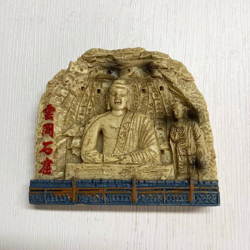 Yungang Grottoes 3D refrigerator magnet Tourist souvenirs Refrigerator magnet decoration supplies collection arts and crafts gif